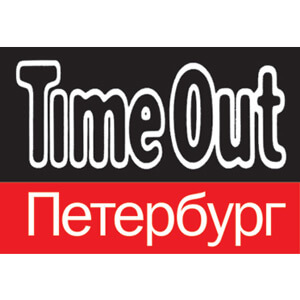 TimeOut Петербург